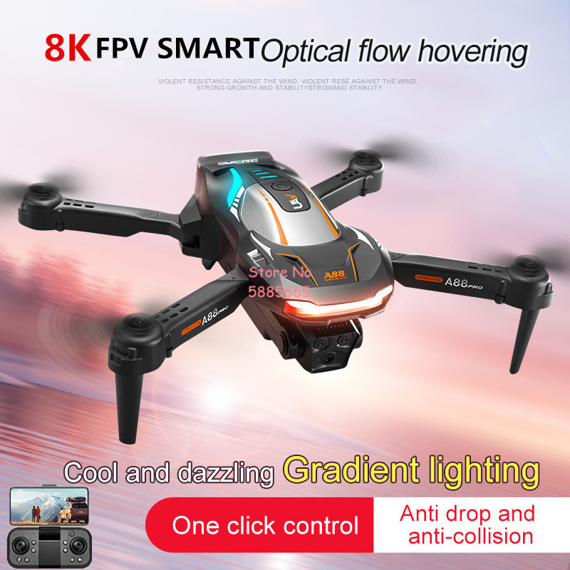 Outdoor Lighting Electrical Box - 8K Luftaufnahmen Optischer Fluss Positionierung FPV