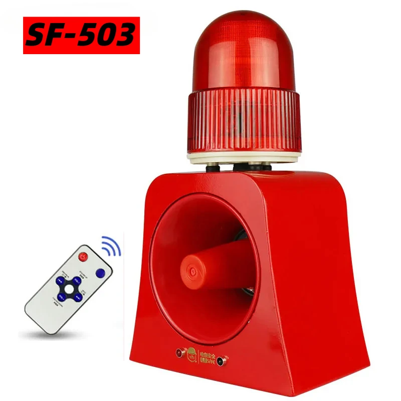 SF-503 Warnsignalleuchte und H – Outdoor Lighting Beacon Bewertung und Preis