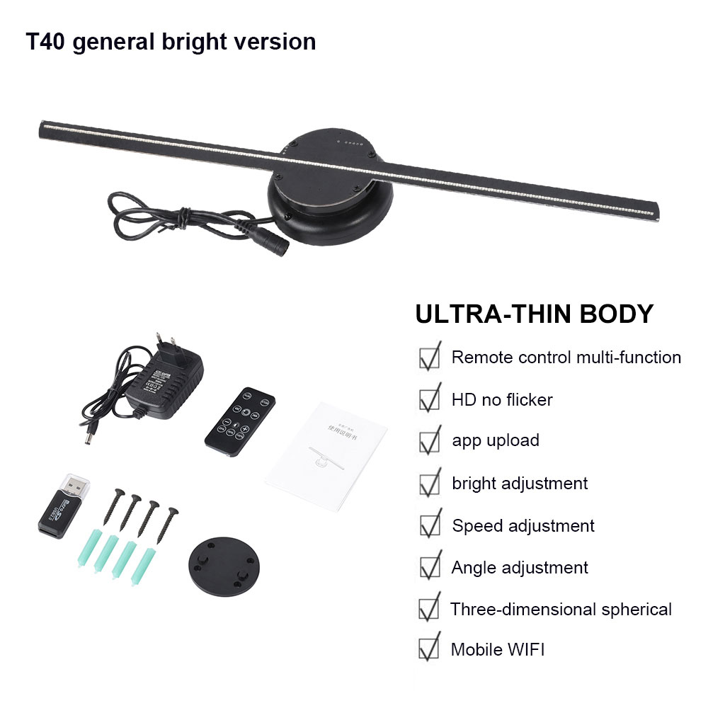 56CM 3D Holographische Fan Pro – Outdoor Lighting Voltage Bewertung und Preis